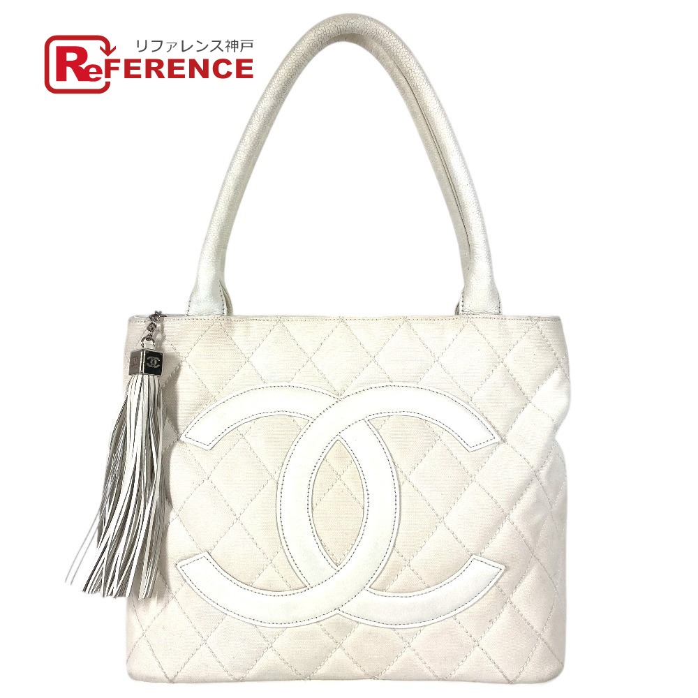 CHANEL シャネル  CC ココマーク ロゴタイプ キルティング マトラッセ 刷り直すトート フリンジ タッセル トートバッグ 鞄 肩かけ 9618*** ショルダーバッグ なめし革/帆布  ユニ一発やる 白いこと 【中古】