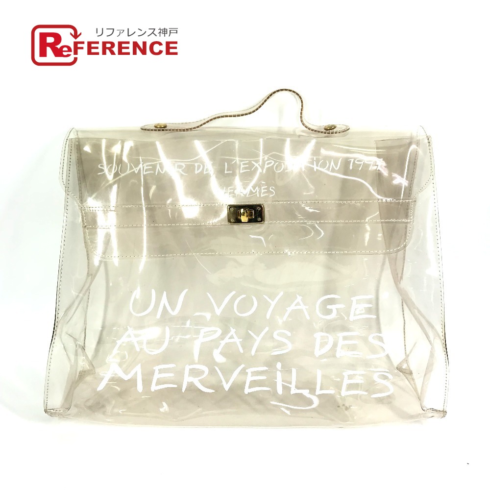 楽天市場】【SD】 HERMES ｴﾙﾒｽ ﾋﾞﾆｰﾙ ｹﾘｰ ｵﾚﾝｼﾞ ｸﾘｱﾊﾞｯｸﾞ ｽｹﾙﾄﾝ 不思議