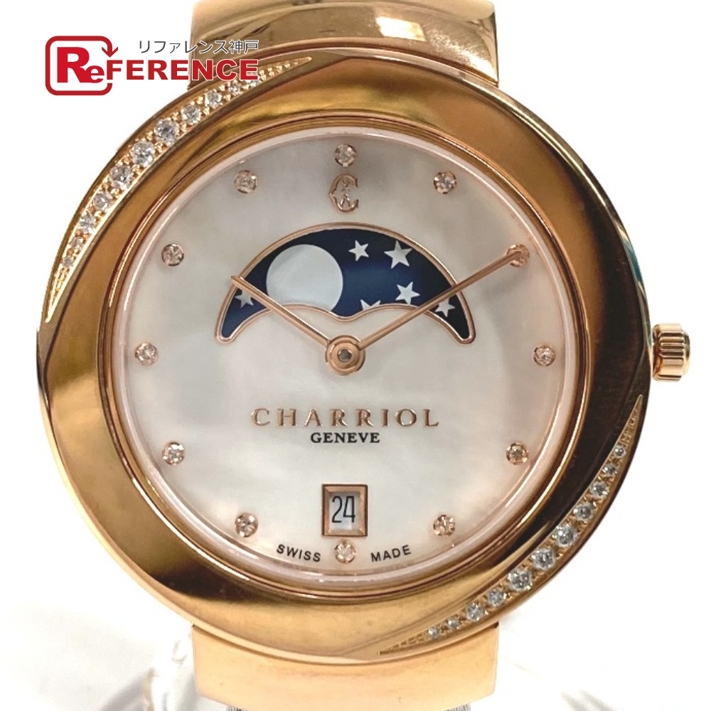 CHARRIOL シャリオール ST35PD1.560.010 ジルコニア ホワイトシェル St.TROPEZ サントロペ 35 サントロペ35 レディースウォッチ ウォッチ 時計 バングルウォッチ 腕時計 SS レディース シルバー 未使用 【中古】