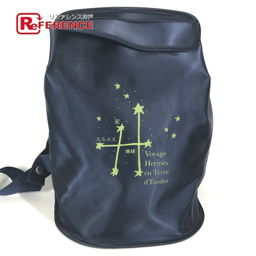 楽天市場】【バッグ】HERMES エルメス シェルパPM リュックサック