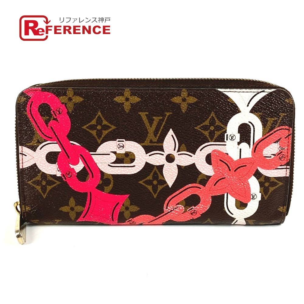 LOUIS VUITTON ルイヴィトン  M41905  モノグラムベイ チェーン店刷り上げる ジッピー・ウォレット  ロングウォレット ラウンドジッパー 紙入れ 長紙入れ モノグラム帆布  レディース 赤銅色 【中古】