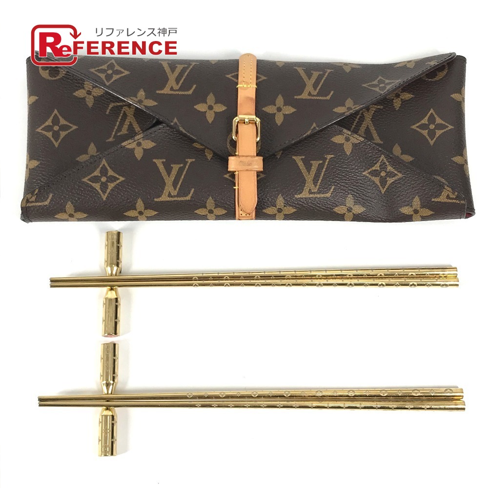LOUIS VUITTON ルイヴィトン GI0736 モノグラム チョップスティック エテュイ・4バゲット 箸2膳 箸置き2個 ポーチセット 雑貨 メタル ユニセックス ブラウン 【中古】 39,325円