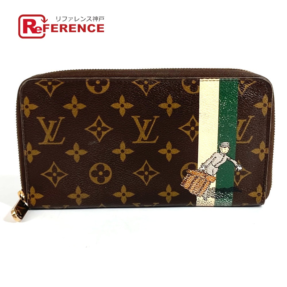 楽天市場】【未使用品】【財布】LOUIS VUITTON ルイ ヴィトン