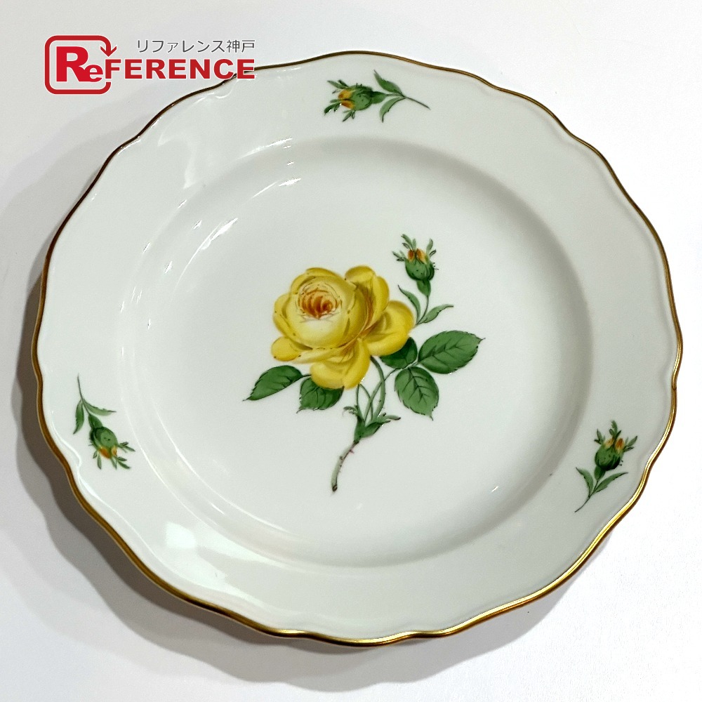 送料無料】Meissen マイセン ベーシックフラワー プレート お皿 陶器