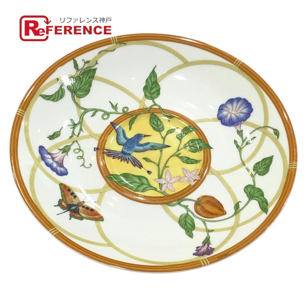 HERMES エルメス  花 鳥 蝶 シエスタ キッチン用品 食器 ソーサー お皿 陶器  ユニセックス マルチカラー 【中古】