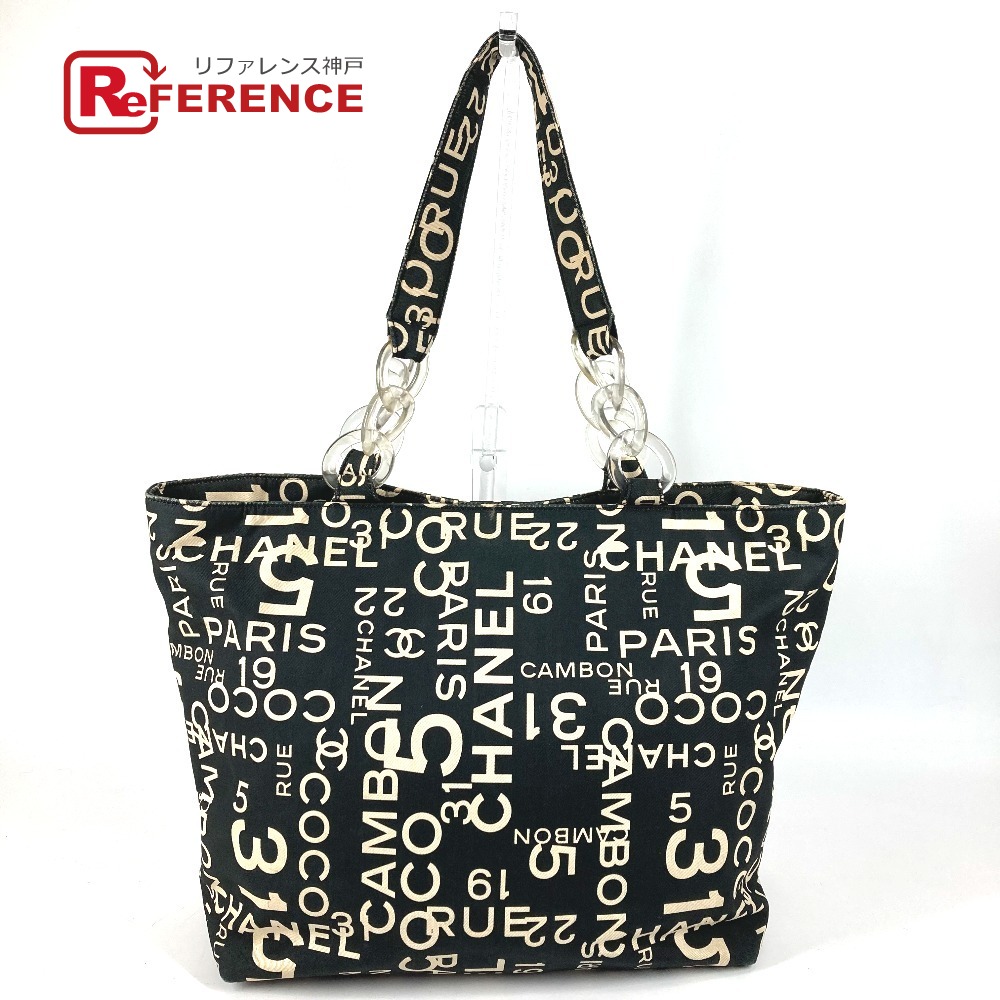CHANEL シャネル バイシーライン CC ココマーク ロゴ ショルダーバッグ カバン 肩掛け 携帯ポーチ トートバッグ キャンバス レディース ブラック 【中古】 32,175円
