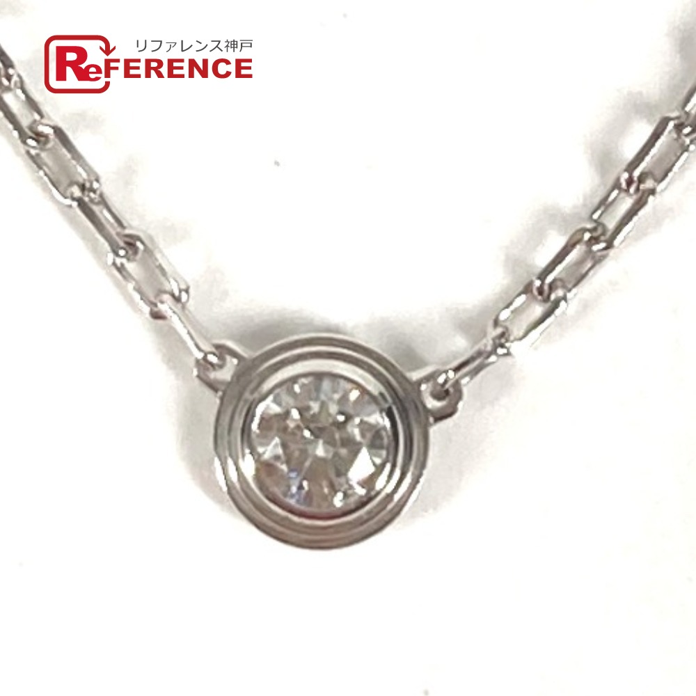 CARTIER カルティエ  K18 金 18K ダムール 首飾り XS ダムールネックレスXS 付属物 チェーン店 首飾り 金750  ユニ一発やる しろがね色 【中古】