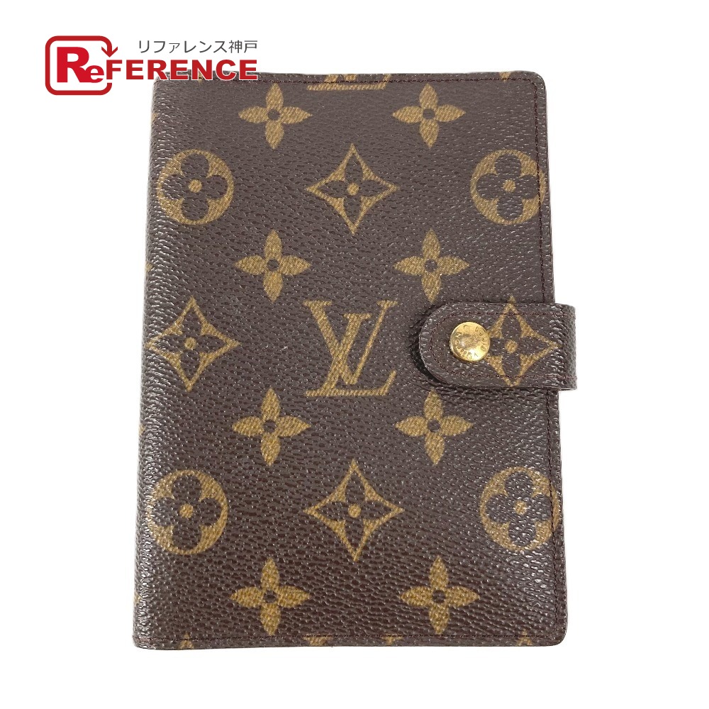 LOUIS VUITTON ルイヴィトン R20005 モノグラム アジェンダPM アジェンダ PM システム手帳 ステーショナリー 手帳カバー モノグラムキャンバス ユニセックス ブラウン 【中古】|ブランドショップ リファレンス