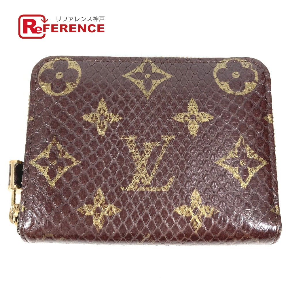 LOUIS VUITTON ルイヴィトン  N80149 モノグラムエキゾチック ジッピーコインパース  札入れ 御釣り入れ ラウンドチャック コインケース パイソン  ユニ一発やる マロン 赤銅色 【中古】