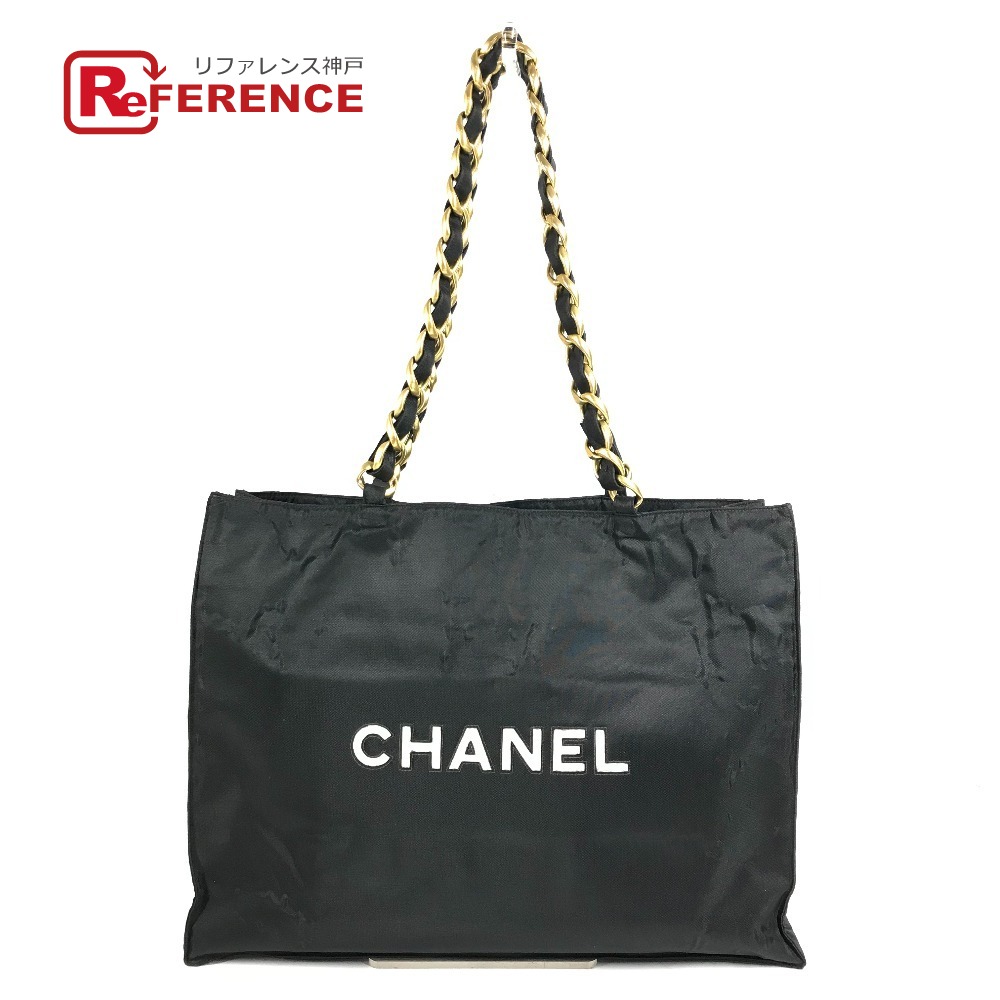 CHANEL シャネル  CC ココマーク ロゴタイプ トートバッグ 膝掛け チェーン店御徒面子 Wチェーン店 鞄 ショルダーバッグ ナイロン  ユニ一発やる 黒いこと 【中古】