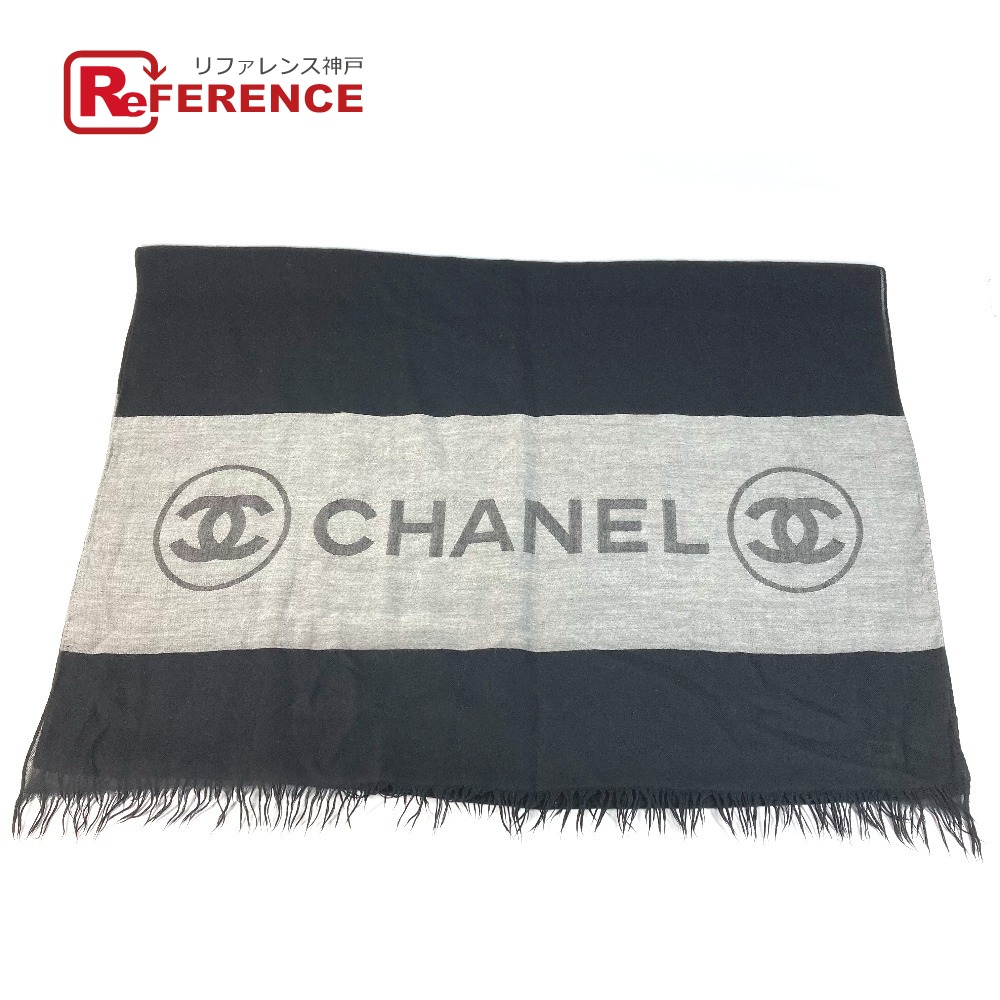 CHANEL シャネル  バイ色合い ロゴタイプ フリンジ 消音装置 膝掛け 大判 袈裟 カシミール  ユニ一発やる 黒いこと 【中古】