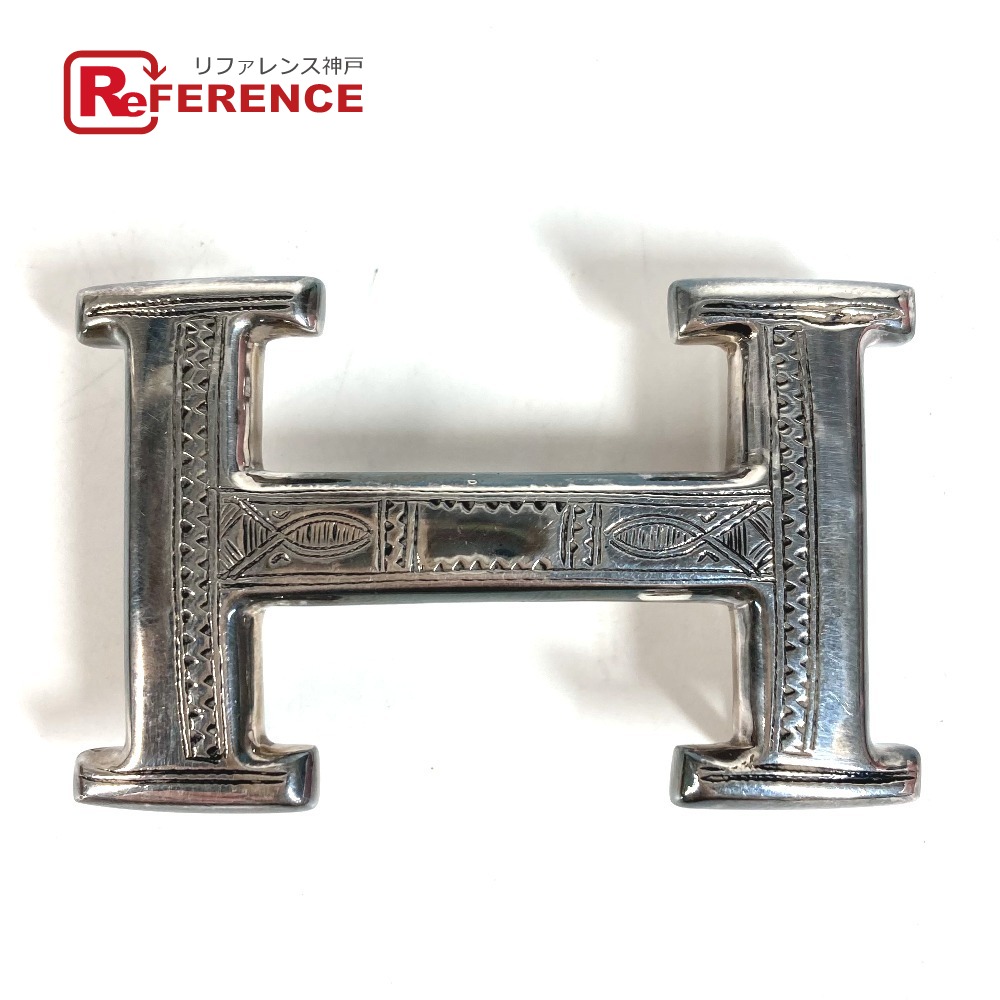 HERMES エルメス  トゥアレグ Hバックル  三尺帯バックル バックル SV925  ユニ一発やる しろがね色 【中古】
