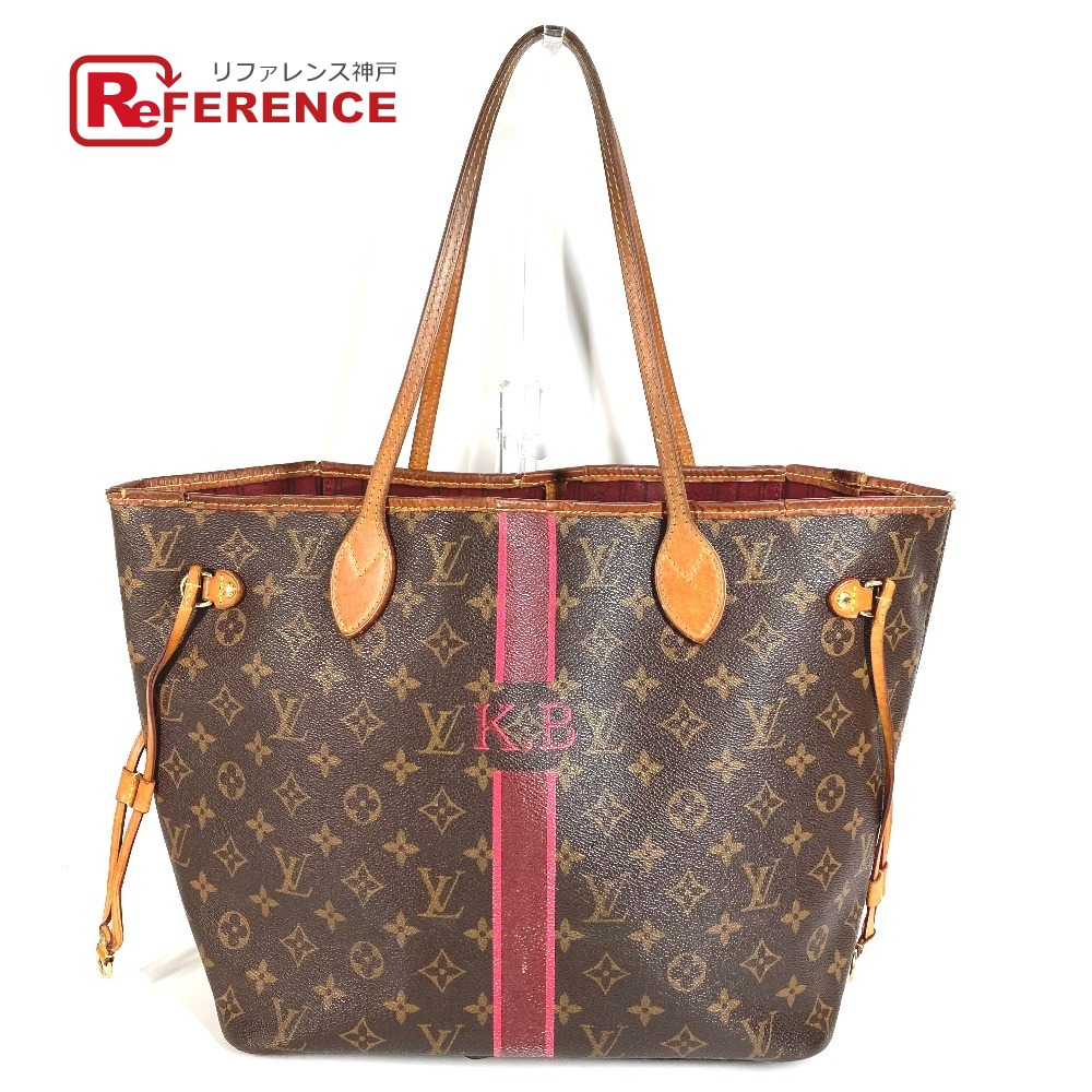 LOUIS VUITTON ルイヴィトン M41178 モノグラム ネヴァーフルMM ネヴァーフル MM カバン トートバッグ 肩掛け ショルダーバッグ モノグラムキャンバス ユニセックス ブラウン 【中古】｜ブランドショップ　リファレンス