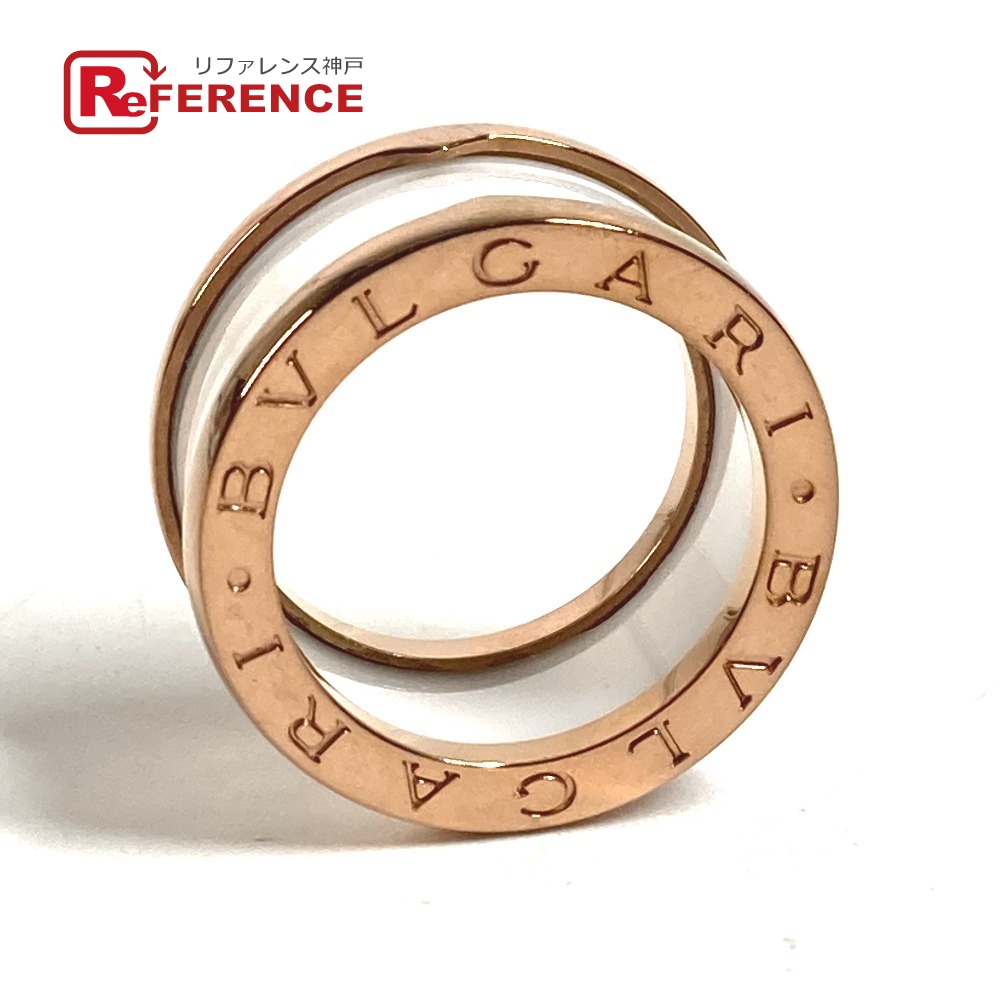 BVLGARI ブル小峡谷  K18 金 18K PG ビーゼロワン B-ZERO1 陶芸 佩び物 宝飾品 プラチナ 輪っか・指環 金750  メンズ 白いこと 17号 【中古】