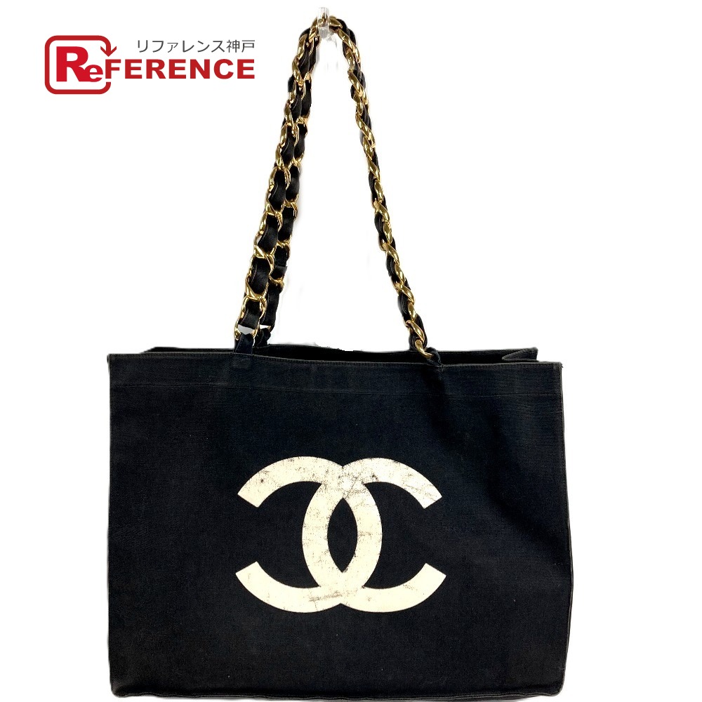 CHANEL シャネル  ロゴタイプ CC ココマーク 袋 トートバッグ 肩かけ Wチェーン店 チェーン店御徒面子 ショルダーバッグ 帆布  ユニ一発やる 黒いこと 【中古】