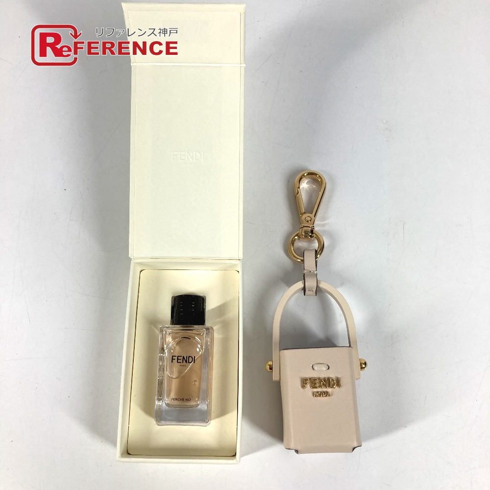 FENDI フェンディ パフュームケース バッグチャーム キーホルダー ペルケノ オーデパルファム ミニチュアホルダーチャーム ミニ 香水ケース 香水入れ 香水つき 小物入れ レザー ユニセックス カメリア ベージュ 未使用 【中古】｜ブランドショップ　リファレンス 27,720円
