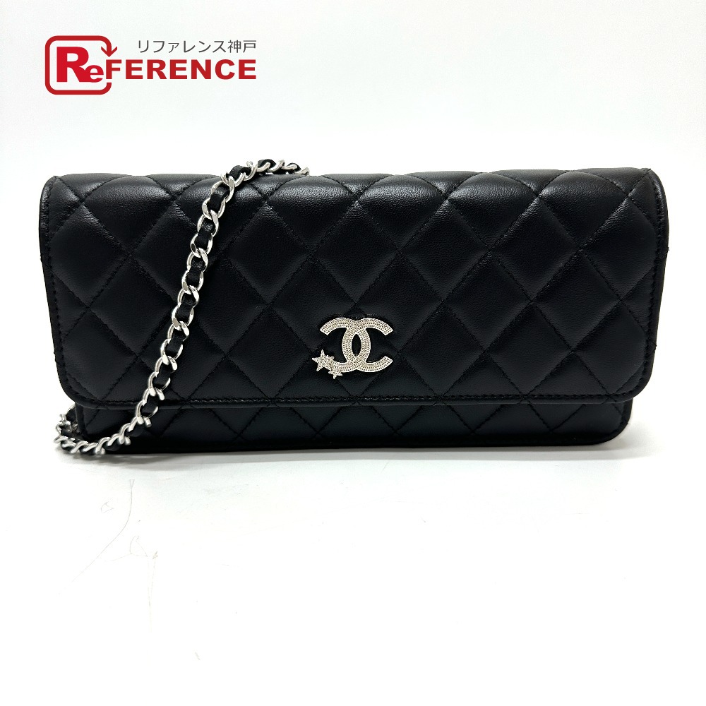 CHANEL シャネル 2025SS マトラッセ スターココマーク ロング チェーンウォレット ショルダーバッグ ラムスキン レディース ブラック 未使用 【中古】｜ブランドショップ　リファレンス