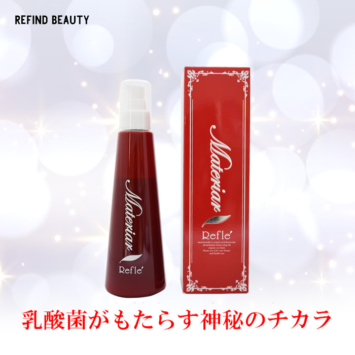 マテリア リフレ ボディローション 180ml 2本セット-