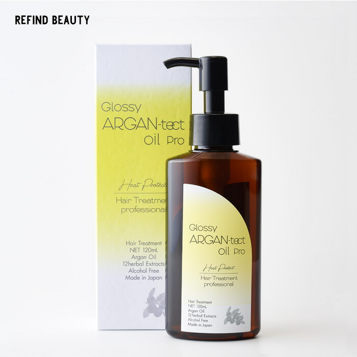 楽天市場】【エクスプレス便】HASK アルガン ヘアオイル 光沢