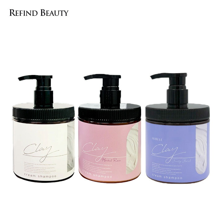 楽天市場】【2本セット】クレイクリームシャンプー アールグレイの香り