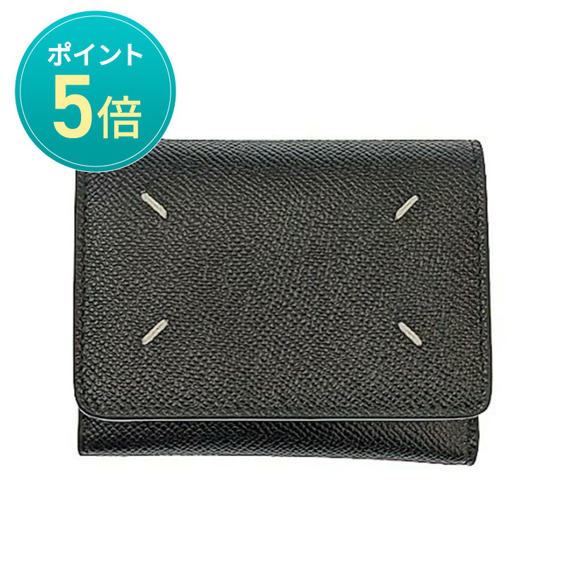 楽天市場】Maison Margiela メゾン マルジェラ エンベロープ