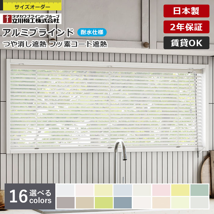 5と0のつく日押さえる300円クーポン券別れ別れ中！