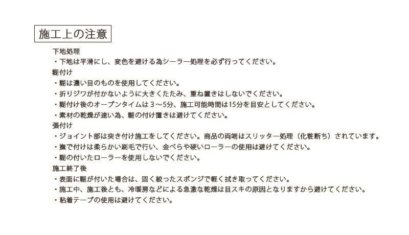 在庫限り 輸入壁紙 イギリス製 Wallpaper Collection Laura Ashley ローラアシュレイ メーカー品番 La リル 1ロール 巾53 10 単位販売 紙壁紙 準不燃 領収書対応可 Boundarycapital Com