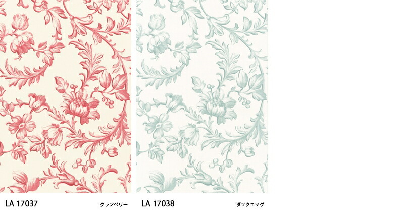 在庫限り 輸入壁紙 イギリス製 Wallpaper Collection Laura Collection Laura Ashley ローラアシュレイ メーカー品番 La アイアンワークスクロール 1ロール 巾53ｃｍｘ10ｍ 単位販売 紙壁紙 壁紙 準不燃 領収書対応可 カーテン壁紙床材専門店 Refolife 輸入