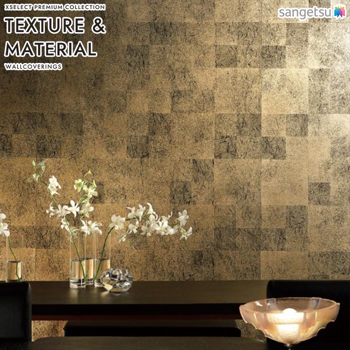 壁紙 クロス のりなし サンゲツ 1本単位販売 SGM1192 XSELECT TEXTURE&MATERIAL 2025-2029 HAKU 箔 エレガント 紙系壁紙（箔） 不燃