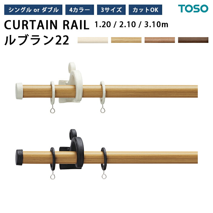 5と0のつく日制限事項300円クーポン券別れ別れ中！