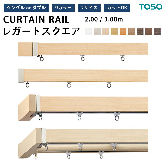 楽天市場】下地探し どこ太Basic 45mm シンワ測定 製品コード：79026