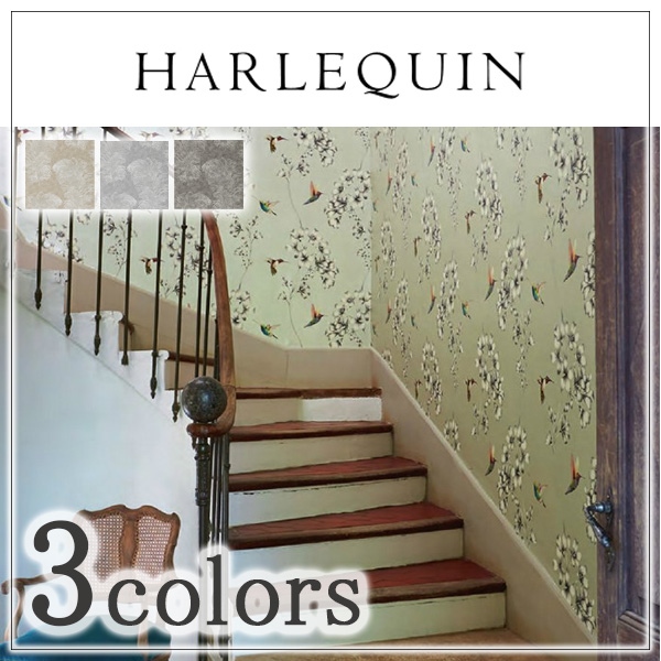 楽天市場 輸入壁紙 イギリス製 Harlequin ハーレクイン Harlequin ハーレクイン メーカー品番 Amazilia 1ロール 巾68 6cm 10 05m 単位販売 不織布 不燃 カーテン 壁紙床材専門店 Refolife