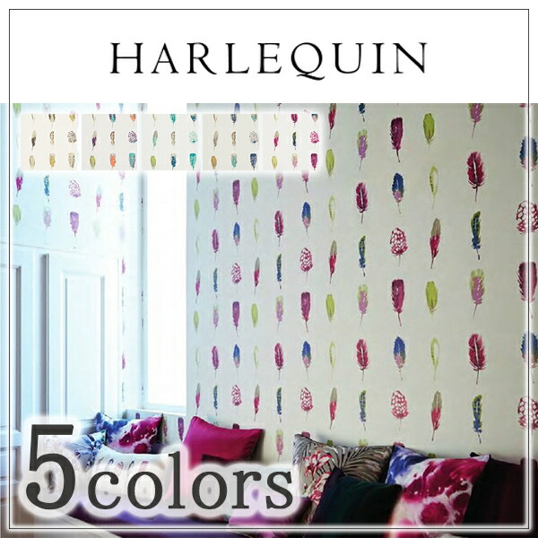 輸入壁紙 連合王国製 Harlequin ハーレクイン Harlequin ハーレクイン メーカ品番 Limosa 1巻物 マテリアル52cm 10 05m ユニット取引 不織布地布 不燃 Cobatco Com