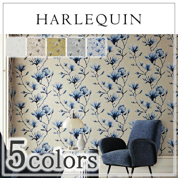 インポート壁紙 イギリス製 Harlequin ハーレクイン Harlequin ハーレクイン メイカー品番 1100 1101 Lotus 1巻物 裂地68 6cm 10 05m ユニットセール 不栲切れ地 不燃 Southamptonha Org