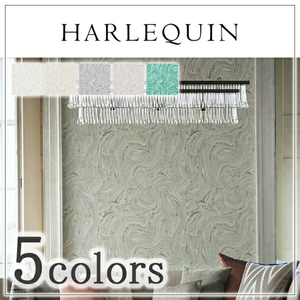 輸入壁紙 連合王国製 Harlequin ハーレクイン Harlequin ハーレクイン 製造会社品番 Makrana 1渦状 手ぬぐい68 6cm 10 05m ユニット売り買い 不織地切地 F 不燃 Cobatco Com