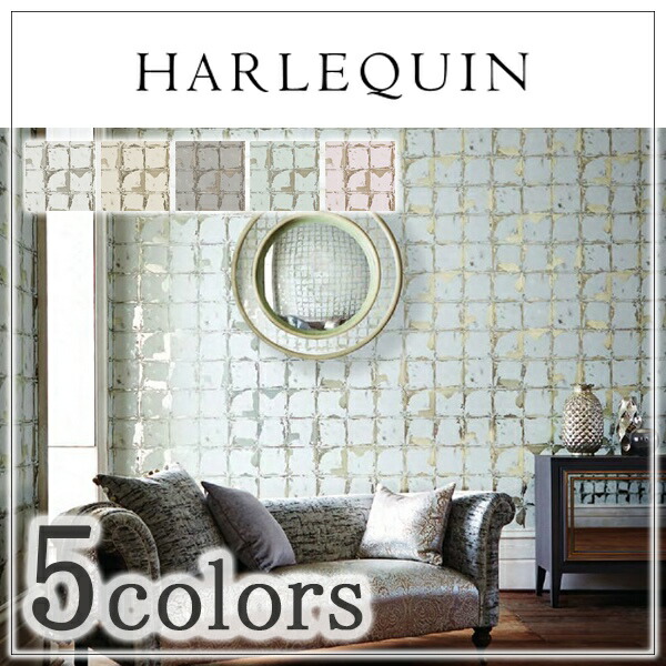 輸入壁紙 イギリス製 Harlequin ハーレクイン Harlequin ハーレクイン メーカー品番 Akoa 1ロール 巾52cm 10 05m 単位販売 不織布 F 準不燃 Scadep Org