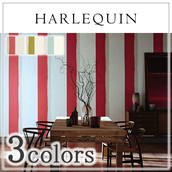 60 Off 楽天市場 輸入壁紙 イギリス製 Harlequin ハーレクイン Harlequin ハーレクイン メーカー品番 Tunturi 1ロール 巾68 6cm 10 05m 単位販売 不織布 F 不燃 カーテン 壁紙床材専門店 Refolife 安い購入 Rgsmarbleandgranite Com