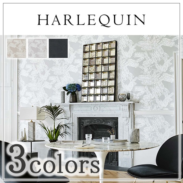 輸入壁紙 イギリス製 Lucero Wallpapers Harlequin ハーレクイン メーカー品番 1117 Crystalextravagance 1ロール 巾68 6cmx10m 単位販売 不織布 F Previsaconsultoria Com Br