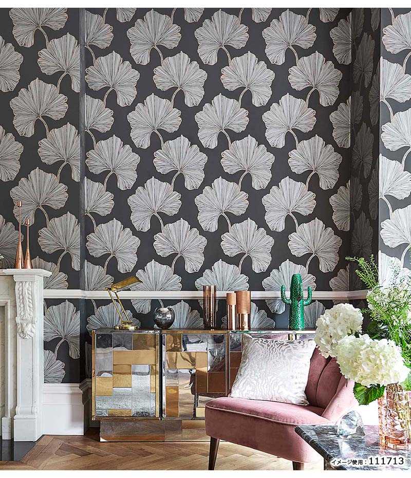 輸入壁紙 イギリス製 Lucero Wallpapers Harlequin ハーレクイン メーカー品番 Azurea 1ロール 巾52cmx10m 単位販売 不織布 F 不燃 Onpointchiro Com