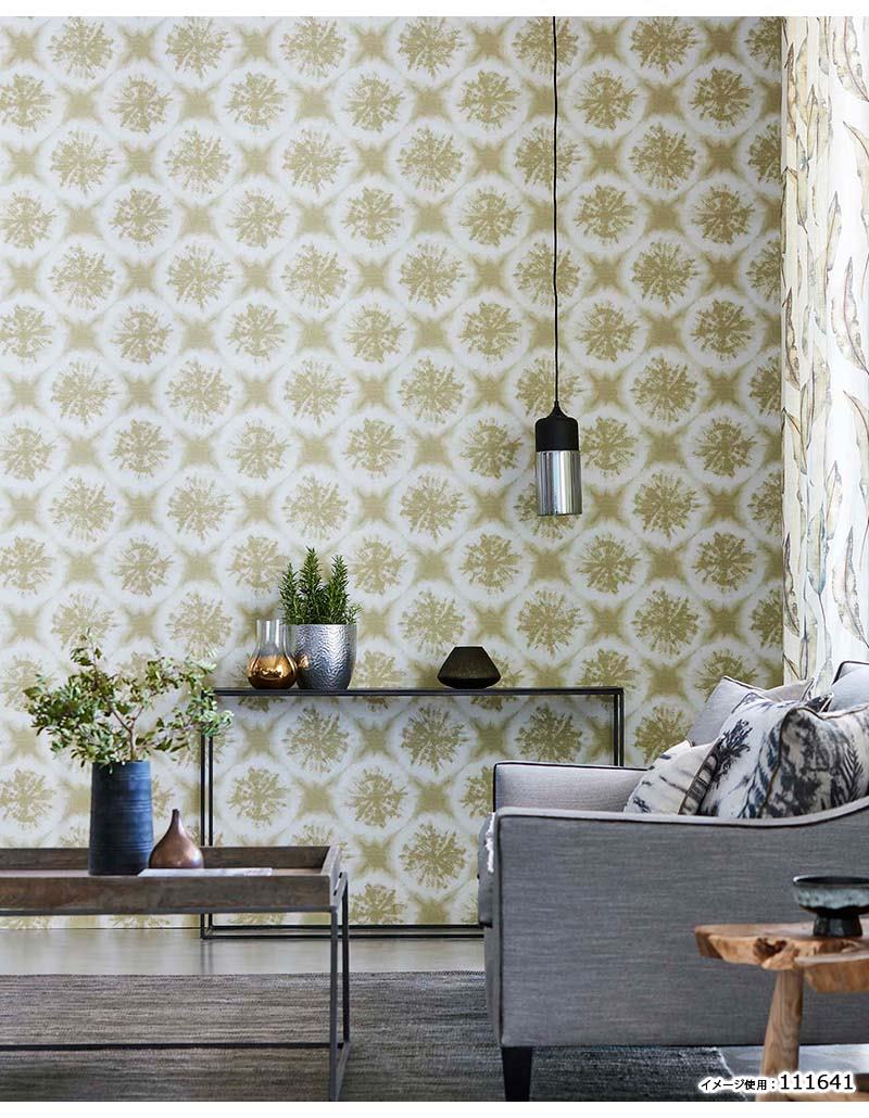 輸入壁紙 イギリス製 Anthozoa Wallpapers Harlequin ハーレクイン メーカー品番 Nihan 1ロール 巾68 6cmx10m 単位販売 不織布 F 不燃 Onpointchiro Com