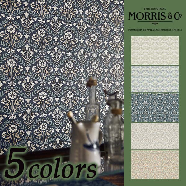輸入壁紙 イギリス製 Morrisarchive モリスアーカイブ4 最も信頼できる