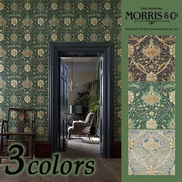楽天市場 輸入壁紙 イギリス製 Morrisarchive モリスアーカイブ4 Morris ウイリアム モリス メーカー品番 Montreal 1ロール 巾52cmx10m 単位販売 不織布 F 準不燃 カーテン壁紙床材専門店 Refolife