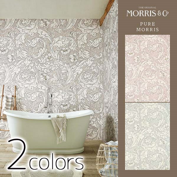 楽天市場 輸入壁紙 イギリス製 Pure Morris North Wallpapers Morris ウイリアム モリス メーカー品番 Purebachelorsbutton 1ｍ単位販売 巾140cm 単位販売 不織布 F 不燃 カーテン壁紙床材専門店 Refolife