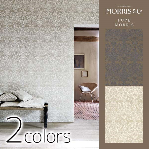 輸入壁紙manas Wallpaper ピュアモリス壁紙 Morris 輸入壁紙 North イギリス製 Pure Morris North 壁紙 Wallpapers Morris ウイリアム モリス メーカー品番 216530 216531 Purebrerrabbit 1ロール 巾68 6cmx10m 単位販売 不織布 F カーテン 壁紙床材専門店 Refolife