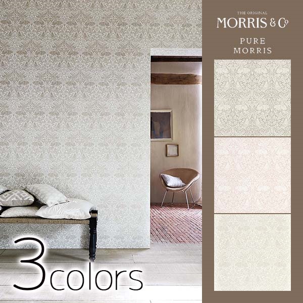 交換無料 楽天市場 輸入壁紙 イギリス製 Pure Morris North Wallpapers Morris ウイリアム モリス メーカー品番 Purebrerrabbit 1ロール 巾68 6cmx10m 単位販売 不織布 F 不燃 カーテン 壁紙床材専門店 Refolife 安い購入