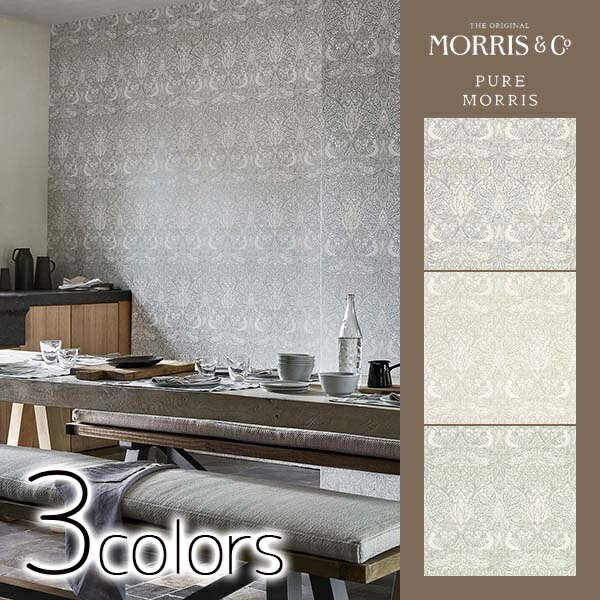 楽天市場 輸入壁紙 イギリス製 Pure Morris North Wallpapers Morris ウイリアム モリス メーカー品番 2165 Puredove Rose 1ロール 巾68 6cmx10m 単位販売 紙 F 不燃 カーテン 壁紙床材専門店 Refolife