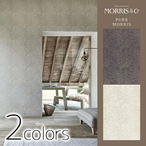 【最大2000円クーポン】壁紙 クロス のりなし 輸入壁紙 イギリス製 PURE MORRIS NORTH WALLPAPERS Morris ウイリアム・モリス 品番 216535 216537 PureMarigold 1ロール 巾68.6cmx10m単位販売 不織布 F☆☆☆☆