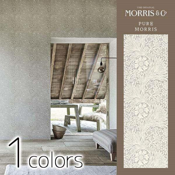 【最大2000円クーポン】壁紙 クロス のりなし 輸入壁紙 イギリス製 PURE MORRIS NORTH WALLPAPERS Morris ウイリアム・モリス 品番 216536 PureMarigold 1ロール 巾68.6cmx10m単位販売 不織布 F☆☆☆☆ 不燃