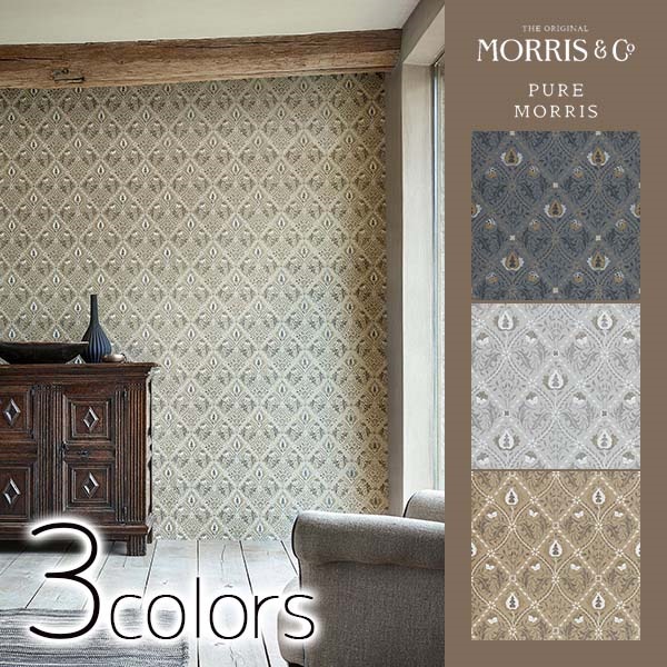 壁紙 クロス のりなし 輸入壁紙 イギリス製 PURE MORRIS NORTH WALLPAPERS Morris ウイリアム・モリス 品番 216527 216528 216529 PureTrellis 1ロール 巾52cmx10m単位販売 紙 F☆☆☆☆ 不燃
