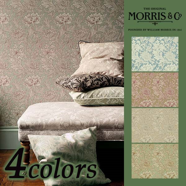 壁紙 クロス のりなし 輸入壁紙 イギリス製 MORRIS VOLUME5 Morris ウイリアム・モリス 品番 DMOWCH101 DMOWCH102 DMOWCH103 DMOWCH104 ChrysanthemumToile 1ロール 巾52cmx10m単位販売 紙 F☆☆☆☆ 不燃